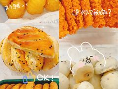 -苏览新中式糕点(丽发新城店)