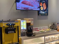 -豪享来中西餐厅(隆昌店)