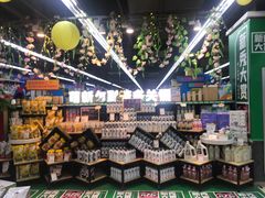 -世纪联华超市(外海店)