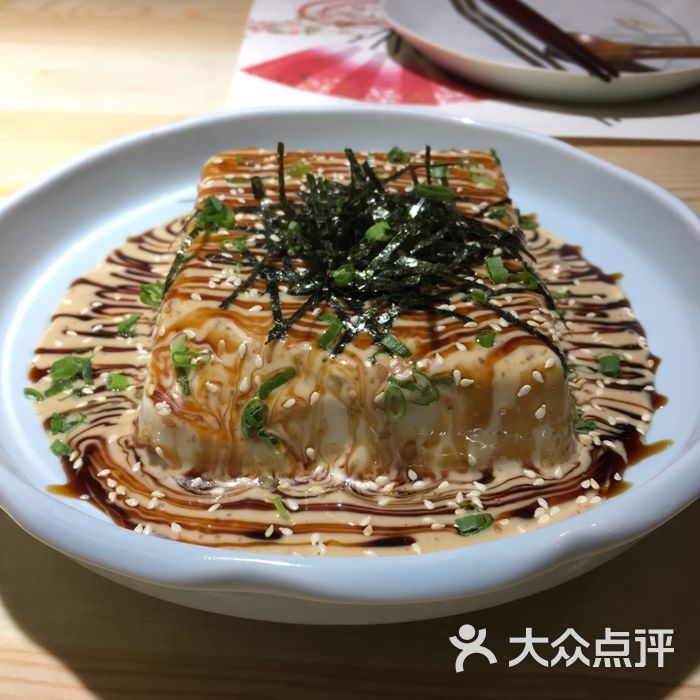 怀食料理芝麻冷豆腐图片-北京日本料理-大众点评网