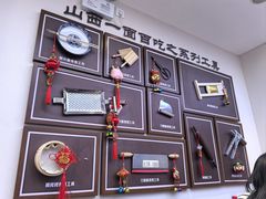 -晋府大酒店