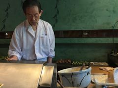 -みかわ是山居