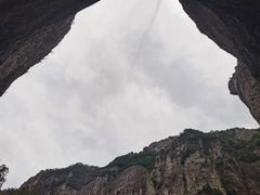 -雁荡山大龙湫景区