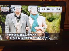 -上海新发展亚太JW万豪酒店