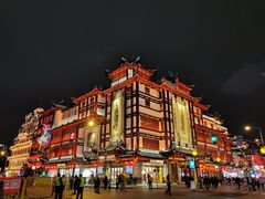 -豫园