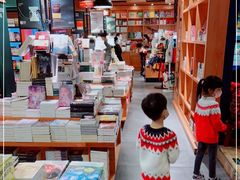 -西西弗书店＆矢量咖啡(花园城店)