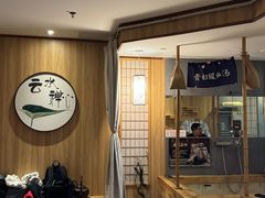 -乐山上善居·养心禅景酒店(世豪广场高铁站店)
