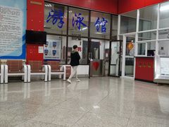 -青岛市体育产业发展中心全民健身中心