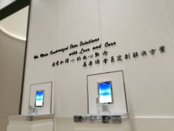 -奥斯芬欧系贵族SPA