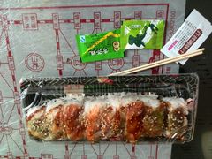 android_upload_pic-鲜目录·中国寿司(开源路店)