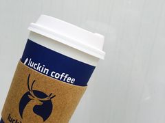 -瑞幸咖啡(1+1大厦店)