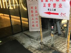 -壹盏灯(蚂蚁工房店)