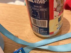 -金记 酿皮·煲烧饭(万博店)