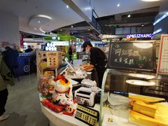 -仲诚古早味(西城红场店)