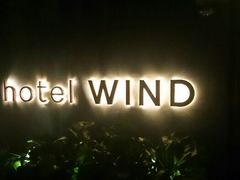 android_upload_pic-厦门华轩里山海间酒店(原乐雅无垠酒店)