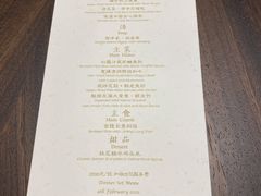 -民国红公馆·艺文空间(颐和路店)