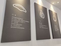 -喜家德虾仁水饺(中央大街店)