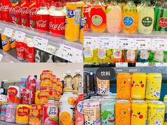 -GranVida生活超市(海信广场店)