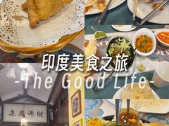 -Santoor 萨都里印度餐厅(北锣鼓巷店)