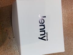 -静宜和她的朋友(星海广场店)