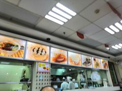 -日月永和中国餐饮名店(凤凰店)