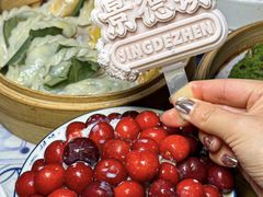 -图味美小黄鱼·景德菜(浙江路店)