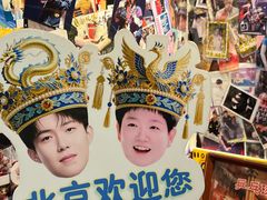 -玉桥餐厅(天坛店)