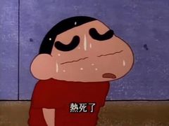 -DQ·蛋糕·冰淇淋(金鹰天地店)