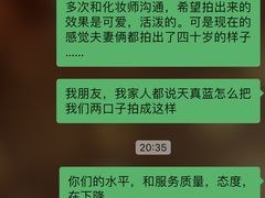-天真蓝照相馆(五角场百联又一城店)