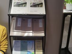 -南京君和堂中医门诊部