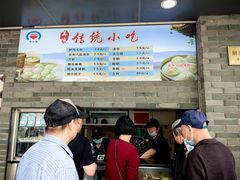 -同心楼(解放北路店)