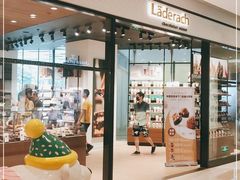 门面-Laderach 莱德拉(上海环贸iapm店)