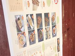 -怪噜范·老贵阳街头名小吃(鸿通城店)