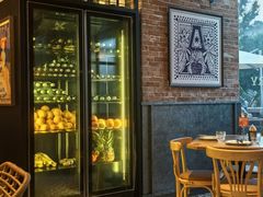 -Grande A'moo(上海万象城店)