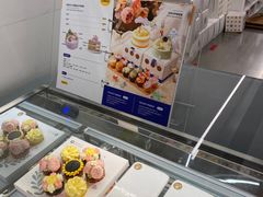 -派悦坊·甜品·蛋糕(虹口龙之梦店)