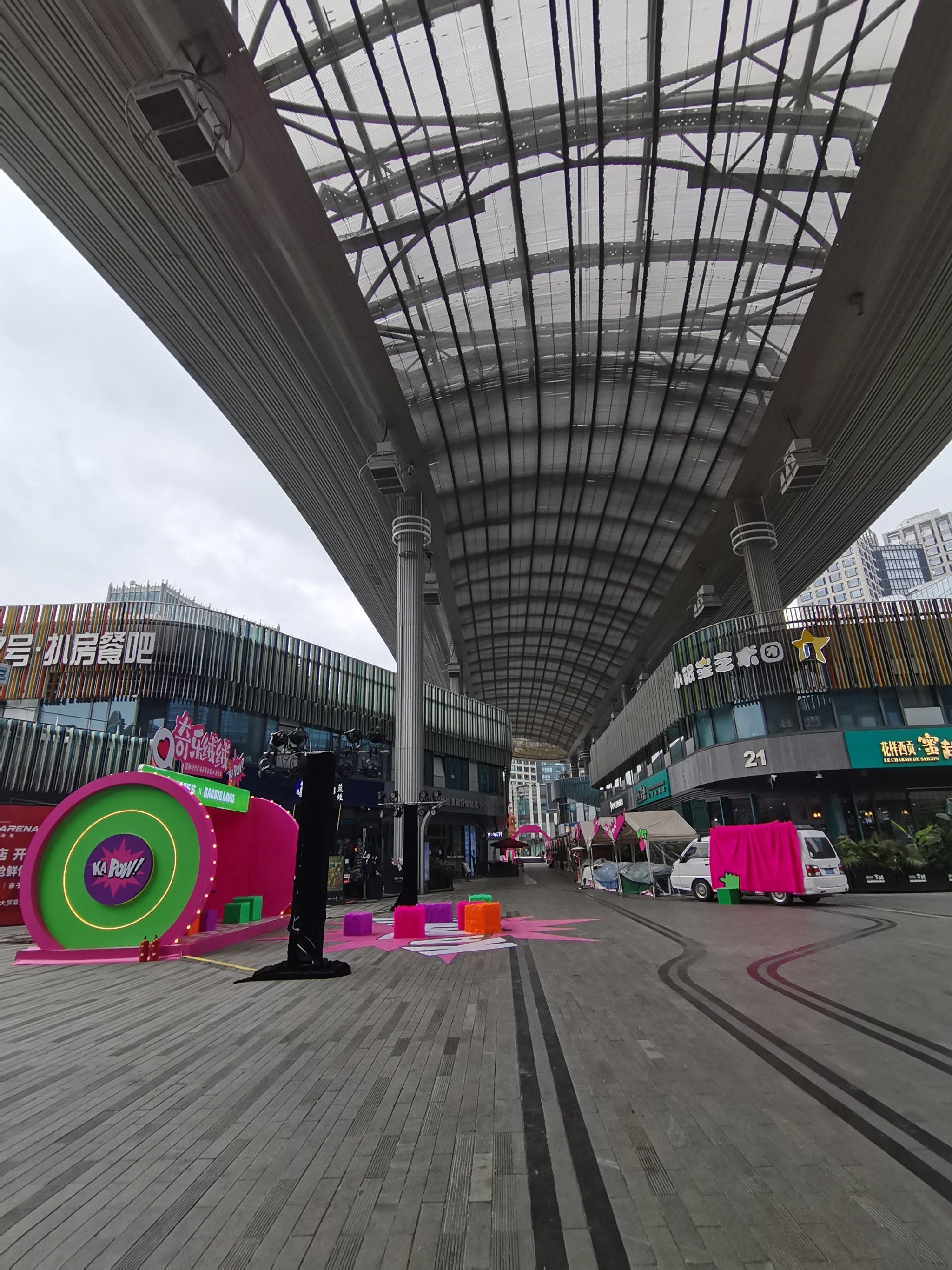 苏州圆融天幕市集