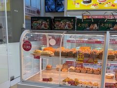 -味多美蛋糕(六里桥店)