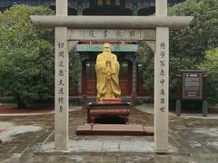 -於氏虾神(盱眙总店)