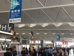 候机厅-中部国际机场