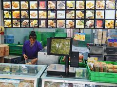 -宫廷糕点铺(建设路店)