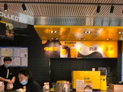 -麦当劳(北苑秋实路店)