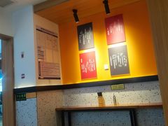 -钟方模白家肥肠粉(春熙店)