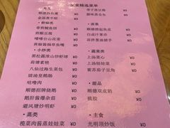 -德胜轩正宗顺德菜(宝安沙井会展中心店)