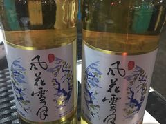 -京川野菌王(总店)