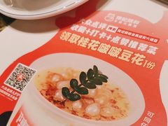 -陈记顺和潮汕牛肉火锅(番禺迎宾大道店)