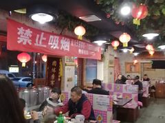 大堂-粗粮人家·东北菜(洋桥店)