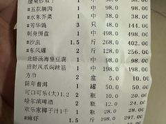 -大天然酒店(军民路店)