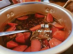 -乐兔串工坊·炖肠(万达店)