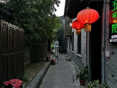 -台儿庄古城
