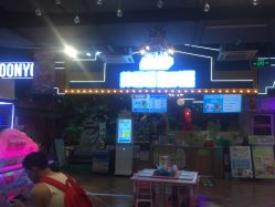 -卡通尼乐园(昆山昆城店)